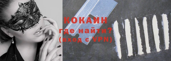 соль курить ск Алексин