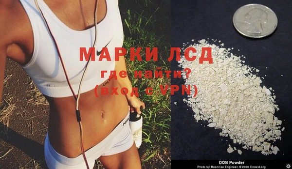 МДПВ Алзамай