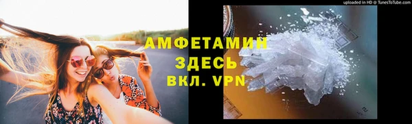 МДПВ Алзамай