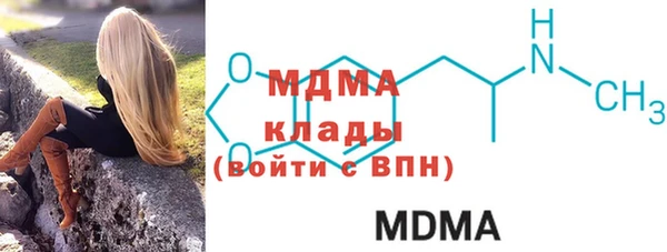 МДПВ Алзамай