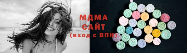 соль курить ск Алексин
