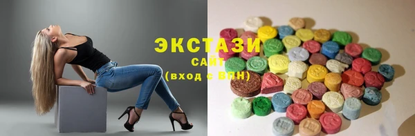 СК Алексеевка