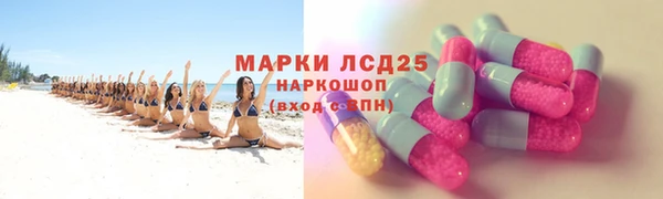 СК Алексеевка