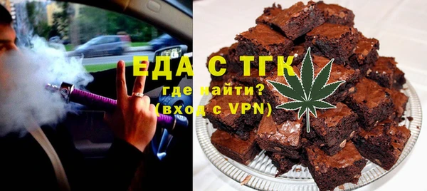 соль курить ск Алексин