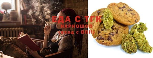 СК Алексеевка