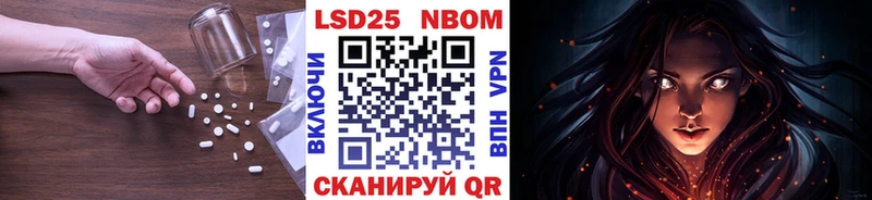 где продают   Усть-Джегута  Лсд 25 экстази кислота 