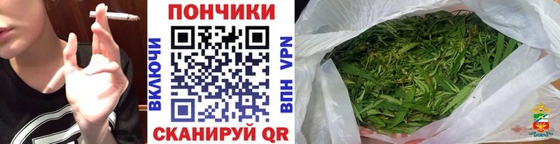 гидра сайт  Усть-Джегута  Конопля Ganja  продажа наркотиков 